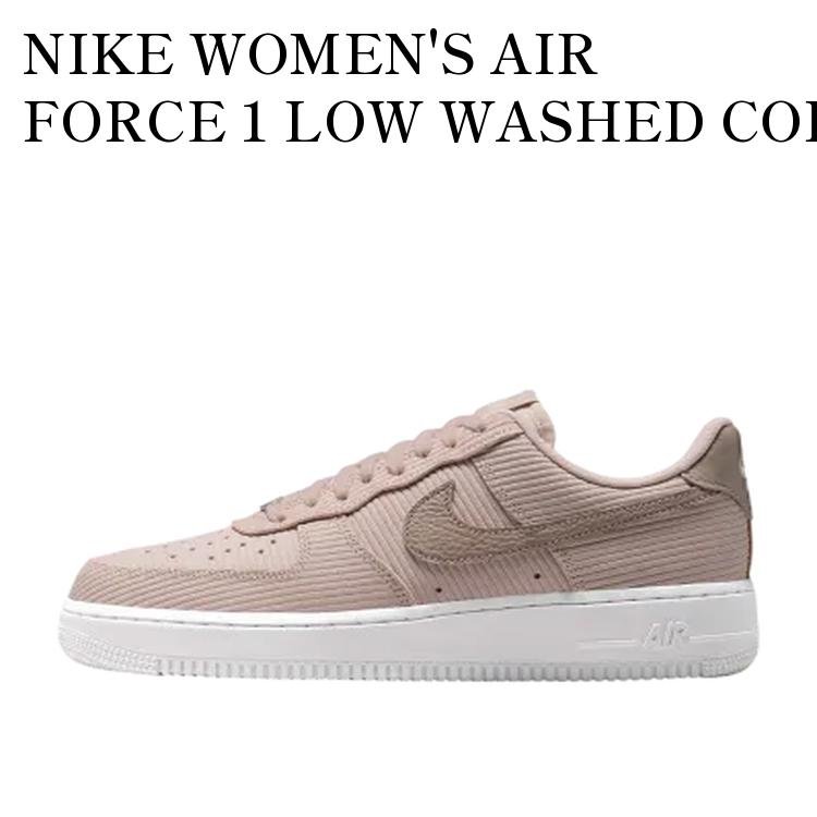 Rakuten - 【お取り寄せ商品】NIKE WOMEN'S AIR FORCE 1 LOW WASHED CORAL ナイキ ウィメンズ エアフォース1 ロー ウォッシュドコーラル IM6533-602 メンズ レディース 人気 おしゃれ