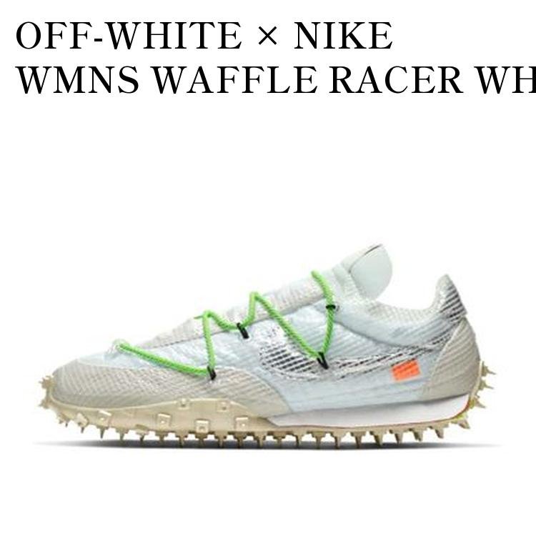 楽天市場】nike off white w waffle racerの通販