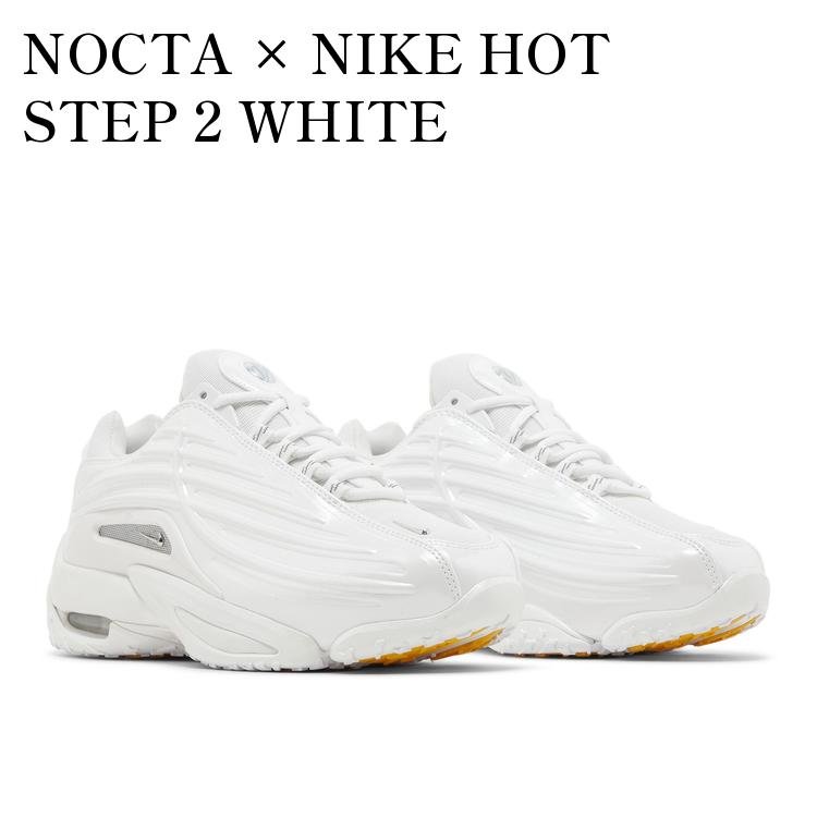 NOCTA × NIKE HOT STEP 2 WHITE ノクタ × ナイキ ホット ステップ2 ホワイト DZ7293-100 メンズ レディース 人気 おしゃれ