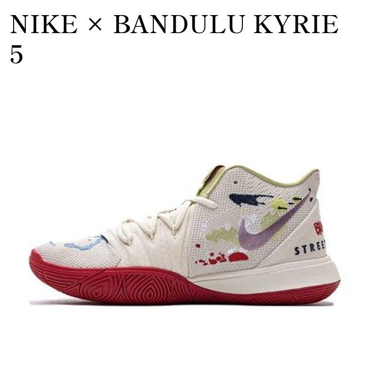 ア*ー様 NIKE KYRIE 5 Bandulu ナイキ カイリー 5 バンデ 楽天市場】nike kyrie 5 banduluの通販
