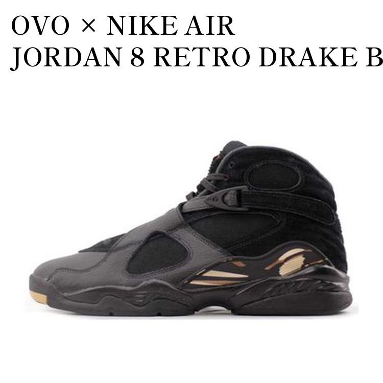 楽天市場】air jordan8 ovoの通販