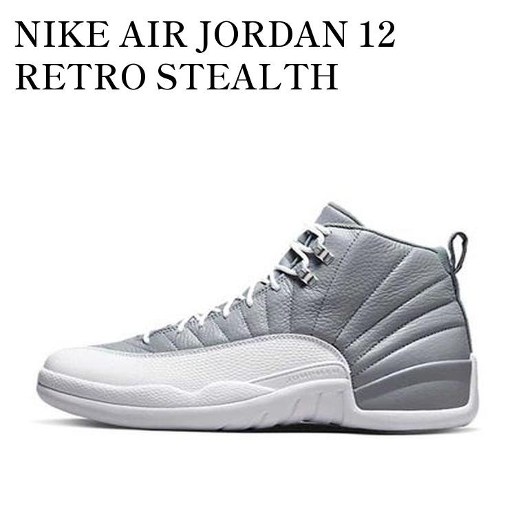 NIKE AIR JORDAN 12 RETRO STEALTH ナイキ エアジョーダン12 レトロ ステルス CT8013-015 メンズ レディース 人気 おしゃれ