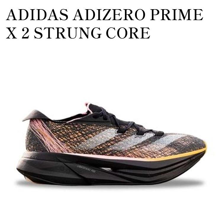 楽天市場】adizero primexの通販