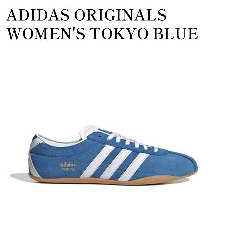 ADIDAS ORIGINALS WOMEN'S TOKYO BLUE BIRD/CLOUD WHITE/GUM アディダスオリジナルス ウィメンズ トーキョー ブルーバード/クラウドホワイト/ガム JI0179 メンズ レディース 人気 おしゃれ