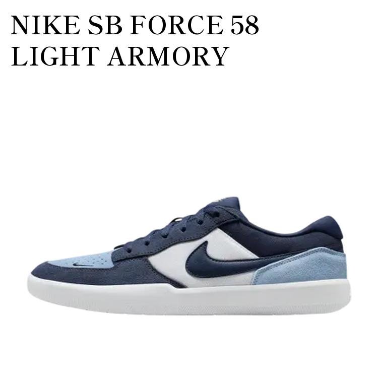 Shoes - 【お取り寄せ商品】NIKE SB FORCE 58 LIGHT ARMORY BLUE/THUNDER BLUE ナイキ ナイキ SB フォース58 ライトアーマリーブルー/サンダーブルー DV5477-404 メンズ レディース 人気 おしゃれ