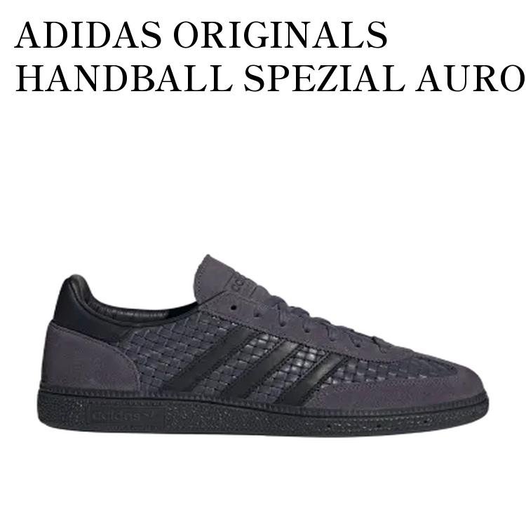 ADIDAS ORIGINALS HANDBALL SPEZIAL AURORA ONIX/CORE BLACK/GOLD METALLIC アディダスオリジナルス ハンドボール スペツィアル オーロラオニキス/コアブラック/ゴールドメタリック KI8687 メンズ レディース 人気 おしゃれ