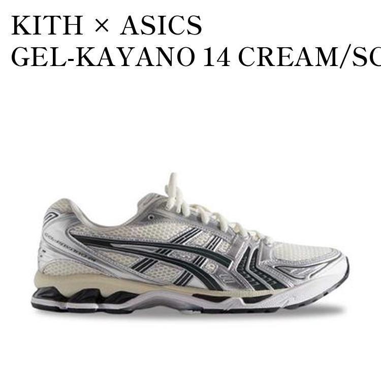 楽天市場】asics gel kayano 14（靴サイズ（cm）30.0）（スニーカー