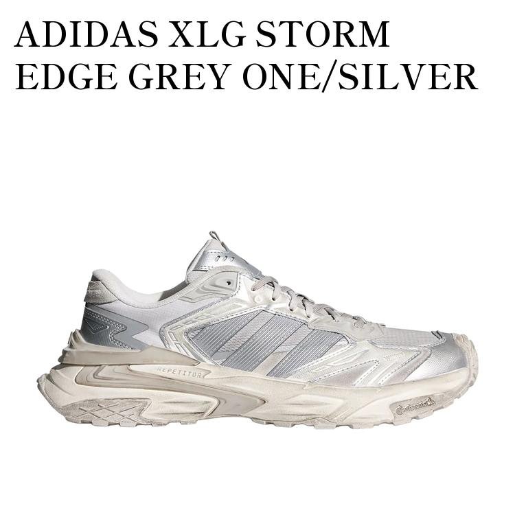 ADIDAS XLG STORM EDGE GREY ONE/SILVER METALLIC アディダス XLG ストーム エッジ グレーワン/シルバーメタリック KJ4569 メンズ レディース 人気 おしゃれ