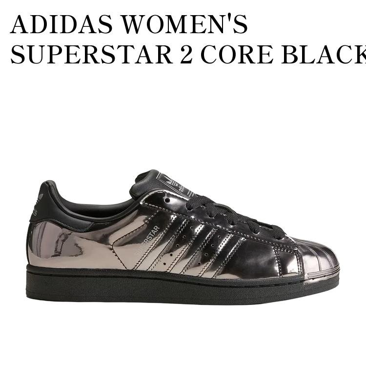 ADIDAS WOMEN'S SUPERSTAR 2 CORE BLACK アディダス ウィメンズ スーパースター2 コアブラック KJ7128 メンズ レディース 人気 おしゃれ
