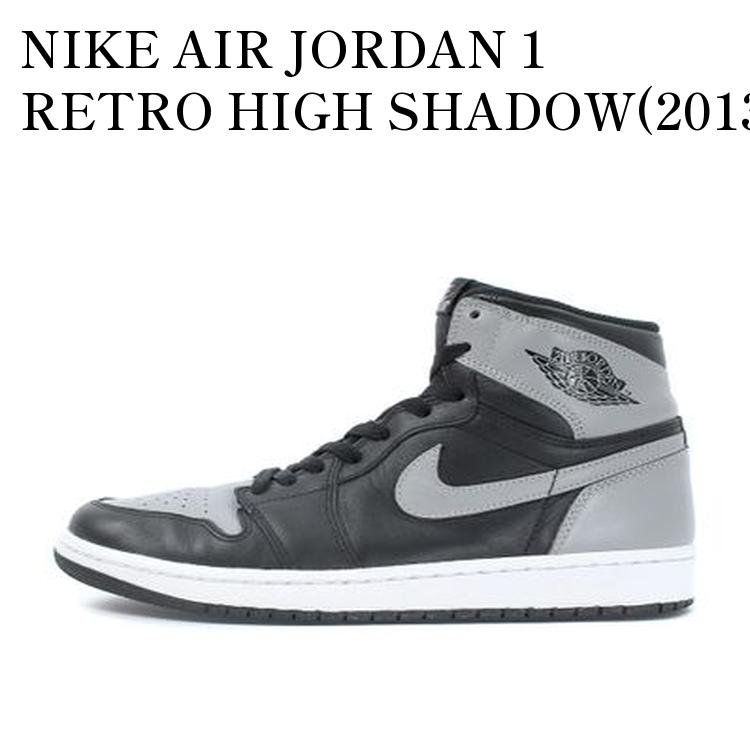 NIKE AIR JORDAN 1 RETRO HIGH SHADOW(2013) ナイキ エアジョーダン1 レトロ ハイ シャドー(2013) 555088-014 メンズ レディース 人気 おしゃれ