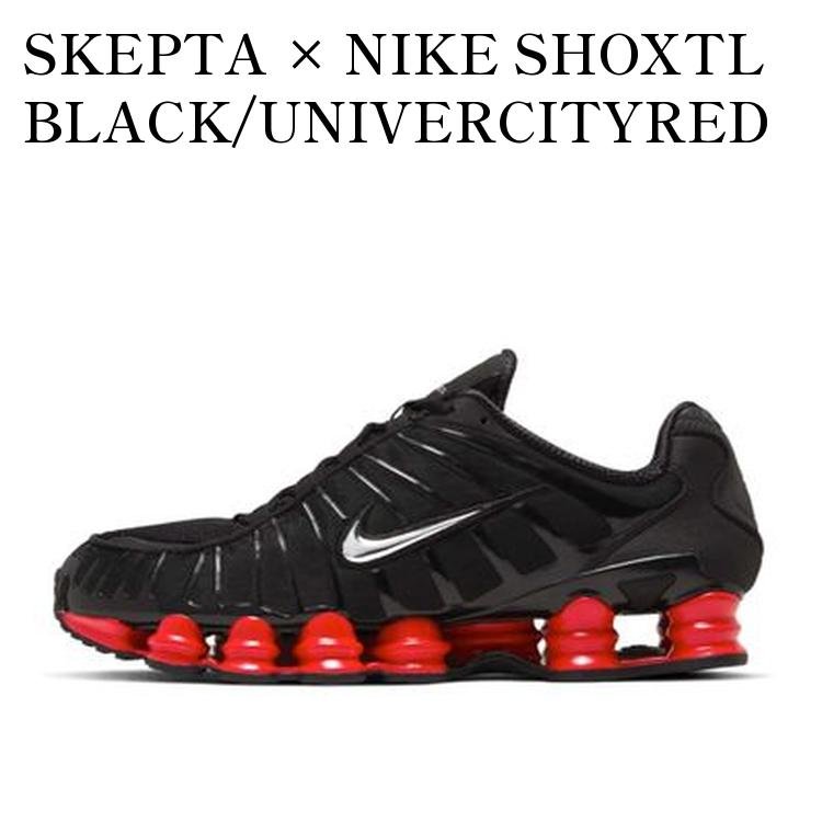 SKEPTA × NIKE SHOXTL BLACK/UNIVERCITYRED スケプタ×ナイキショックスTL ブラック/ユニバーシティレッド CI0987-001 メンズ レディース 人気 おしゃれ