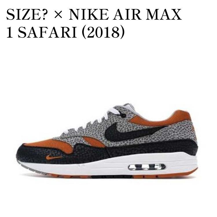 Rakuten - 【お取り寄せ商品】SIZE? × NIKE AIR MAX 1 SAFARI (2018) サイズ? × ナイキ エア マックス 1 サファリ (2018) AR4583-800 メンズ レディース 人気 おしゃれ