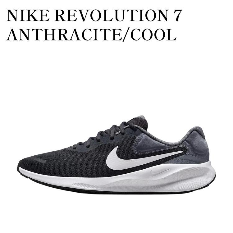 Rakuten - 【お取り寄せ商品】NIKE REVOLUTION 7 ANTHRACITE/COOL GREY/BLACK/WHITE ナイキ レボリューション7 アンスラサイト/クールグレー/ブラック/ホワイト FB2207-007 メンズ レディース 人気 おしゃれ