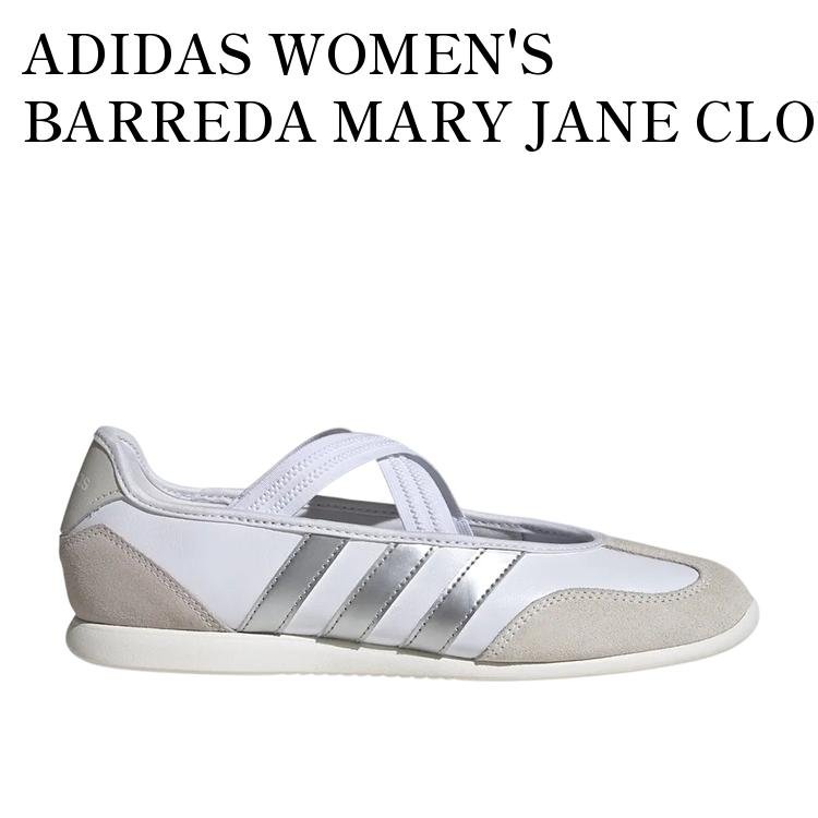 Rakuten - 【お取り寄せ商品】ADIDAS WOMEN'S BARREDA MARY JANE CLOUD WHITE/SILVER METALLIC/OFF WHITE アディダス ウィメンズ バレダ メリージェーン クラウドホワイト/シルバーメタリック/オフホワイト HQ7400 メンズ レディース 人気 おしゃれ