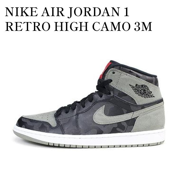 Rakuten - 【お取り寄せ商品】NIKE AIR JORDAN 1 RETRO HIGH CAMO 3M SHADOW ナイキ エアジョーダン 1 レトロ ハイ カモ スリーエム シャドウ AA3993-034 メンズ レディース 人気 おしゃれ