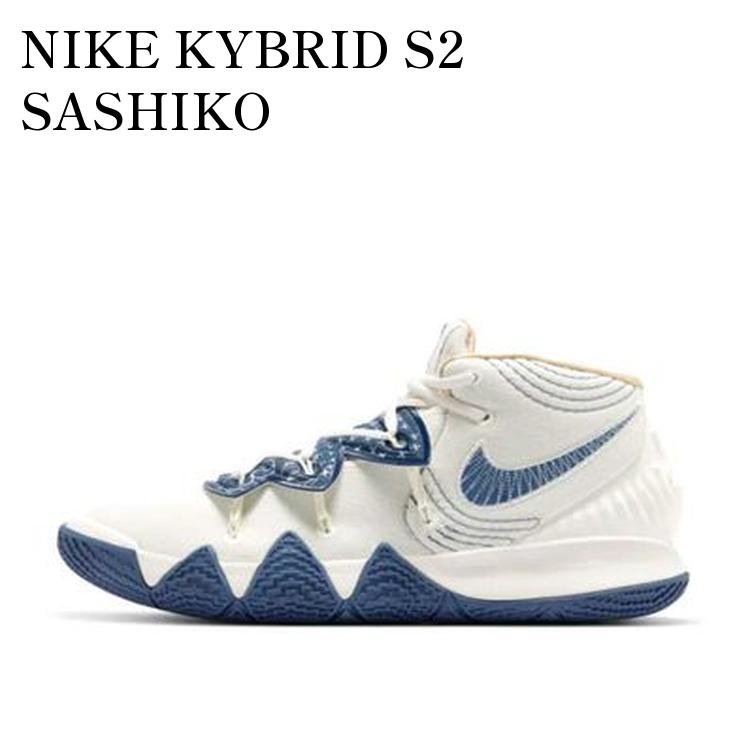 NIKE KYBRID S2 SASHIKO ナイキ カイブリッド S2 刺し子 DA6806-100 メンズ レディース 人気 おしゃれ