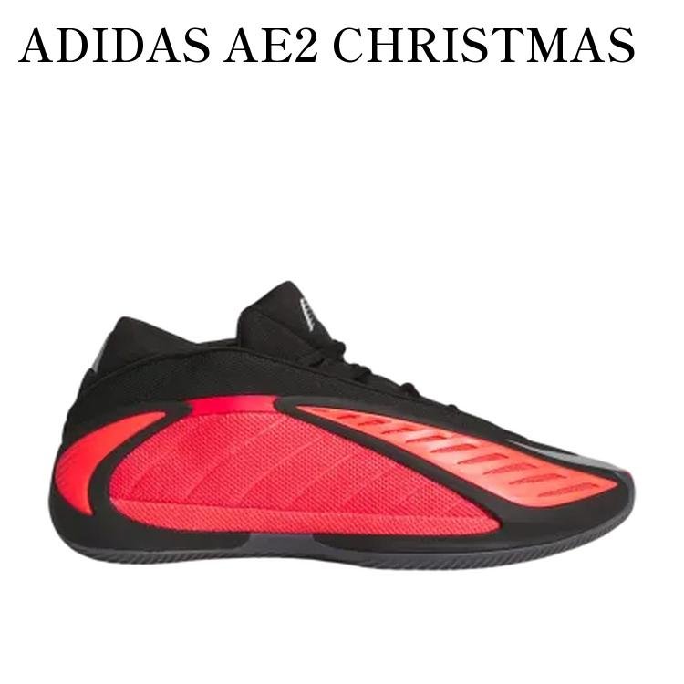 ADIDAS AE2 CHRISTMAS アディダス AE2 クリスマス JQ9503 メンズ レディース 人気 おしゃれ