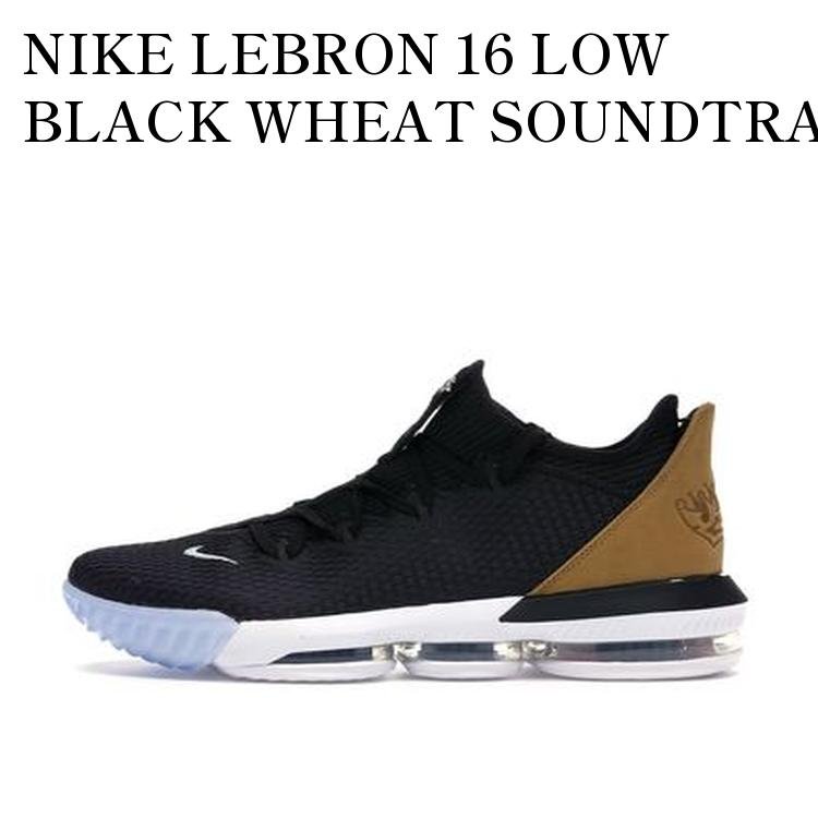 Rakuten - 【お取り寄せ商品】NIKE LEBRON 16 LOW BLACK WHEAT SOUNDTRACK ナイキ レブロン16 ロー ブラック ウィート サウンドトラック CI2668-001 メンズ レディース 人気 おしゃれ