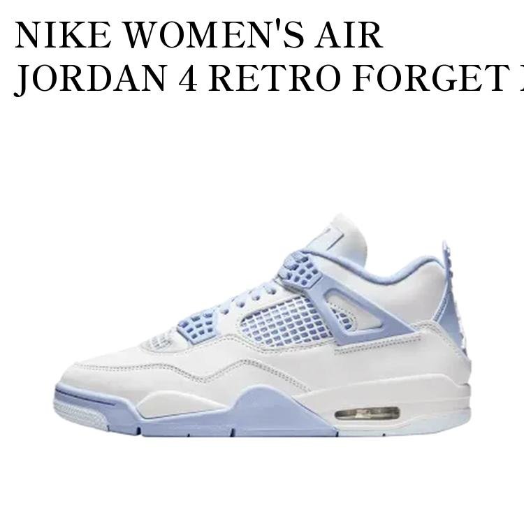NIKE WOMEN'S AIR JORDAN 4 RETRO FORGET ME NOT ナイキ ウィメンズ エアジョーダン4 レトロ フォーゲット ミー ノット HV0823-100 メンズ レディース 人気 おしゃれ