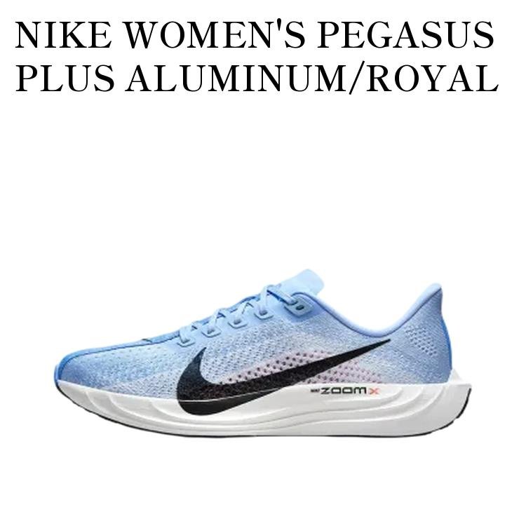 Rakuten - 【お取り寄せ商品】NIKE WOMEN'S PEGASUS PLUS ALUMINUM/ROYAL PULSE/WHITE/BLACK ナイキ ウィメンズ ペガサス プラス アルミニウム/ロイヤルパルス/ホワイト/ブラック FQ7261-402 メンズ レディース 人気 おしゃれ