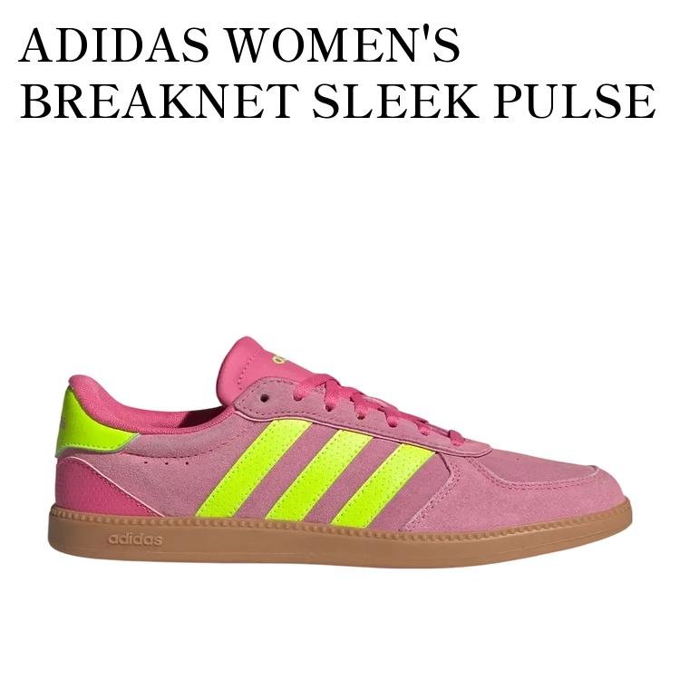 ADIDAS WOMEN'S BREAKNET SLEEK PULSE MAGENTA/LUCID LEMON/BLISS PINK アディダス ウィメンズ ブレイクネット スリーク パルスマゼンタ/ルシッドレモン/ブリスピンク JH6899 メンズ レディース 人気 おしゃれ