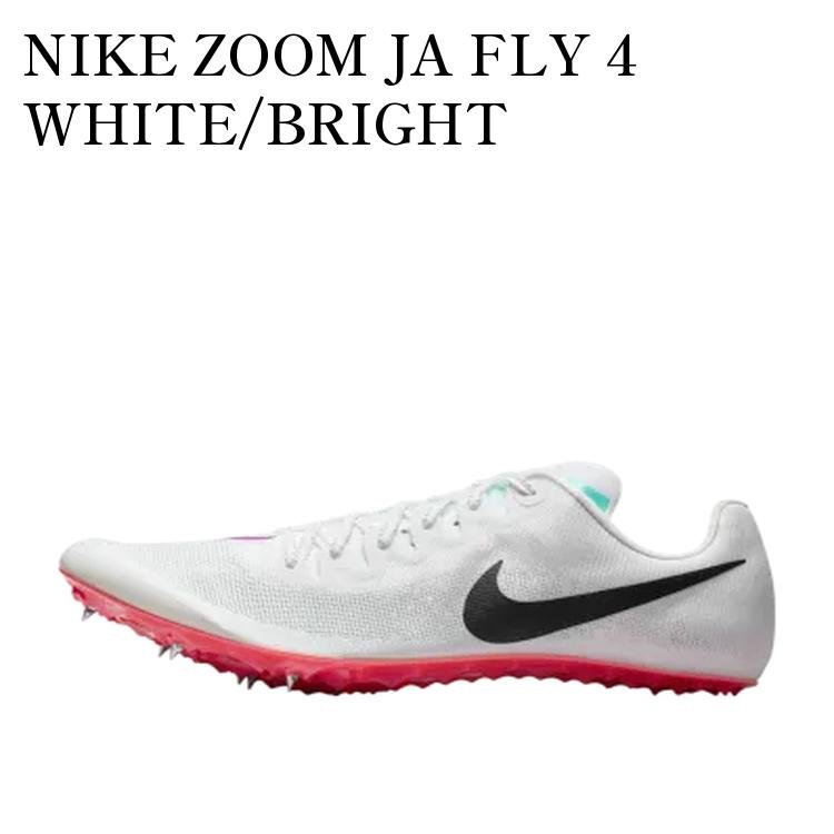 限定モデル NIKE ナイキ スニーカー 【お取り寄せ商品】NIKE ZOOM JA FLY 4 WHITE/BRIGHT CRIMSON/HYPER VIOLET/OBSIDIAN ナイキ ズーム ジャ フライ4 ホワイト/ブライトクリムゾン/ハイパーバイオレット/オブシディアン DR2741-101 メンズ レディース 人気 おしゃれ