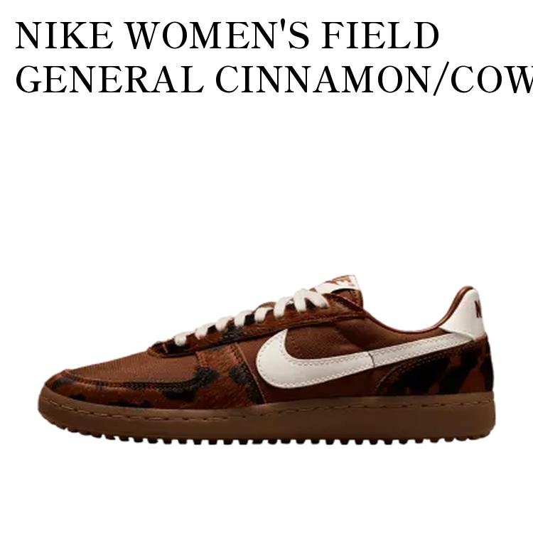 NIKE WOMEN'S FIELD GENERAL CINNAMON/COW PRINT ナイキ ウィメンズ フィールドジェネラル シナモン/カウプリント IM5768-200 メンズ レディース 人気 おしゃれ