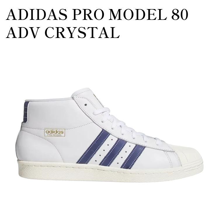 ADIDAS PRO MODEL 80 ADV CRYSTAL WHITE/MUTED PURPLE アディダス プロモデル 80 ADV クリスタルホワイト/ミューティドパープル KJ0210 メンズ レディース 人気 おしゃれ