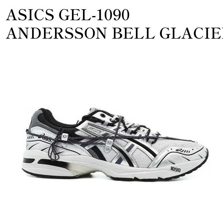 ASICS GEL-1090 ANDERSSON BELL GLACIER GREY SILVER アシックス ゲル1090 アンダーソンベル グレイシャーグレイシルバー 1203a115-025 メンズ レディース 人気 おしゃれ