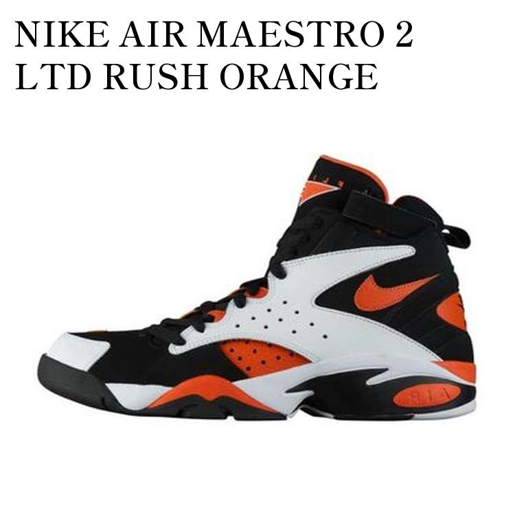 NIKE AIR MAESTRO 2 LTD RUSH ORANGE ナイキ エアマエストロ 2 LTD ラッシュオレンジ AH8511-101 メンズ レディース 人気 おしゃれ