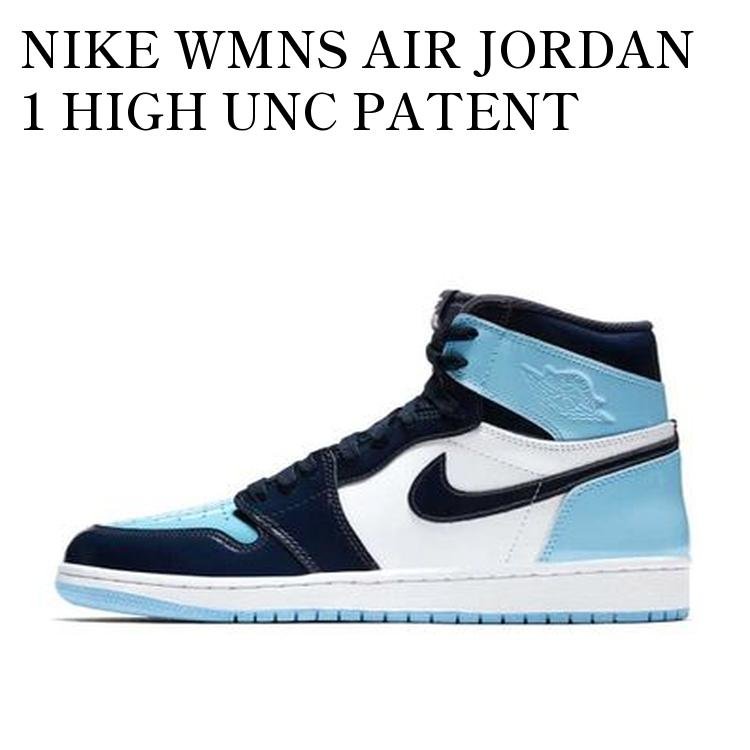 NIKE WMNS AIR JORDAN 1 HIGH UNC PATENT LEATHER ナイキ ウィメンズ エアジョーダン1 ハイ UNC パテント レザー CD0461-401 メンズ レディース 人気 おしゃれ