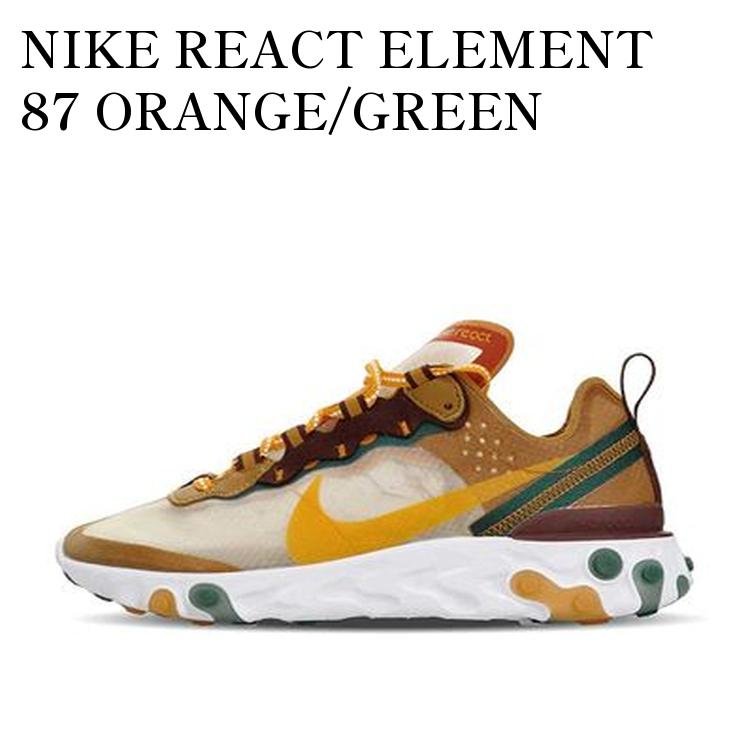 NIKE REACT ELEMENT 87 ORANGE/GREEN ナイキ リアクトエレメント87 オレンジ/グリーン CJ6897-113 メンズ レディース 人気 おしゃれ