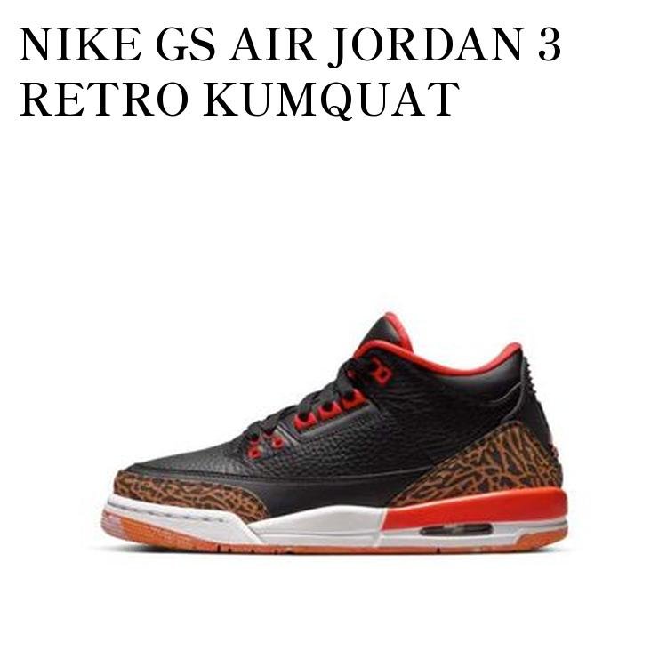 NIKE GS AIR JORDAN 3 RETRO KUMQUAT ナイキ GS エアジョーダン 3 レトロ カムクワット 441140-088 メンズ レディース 人気 おしゃれ