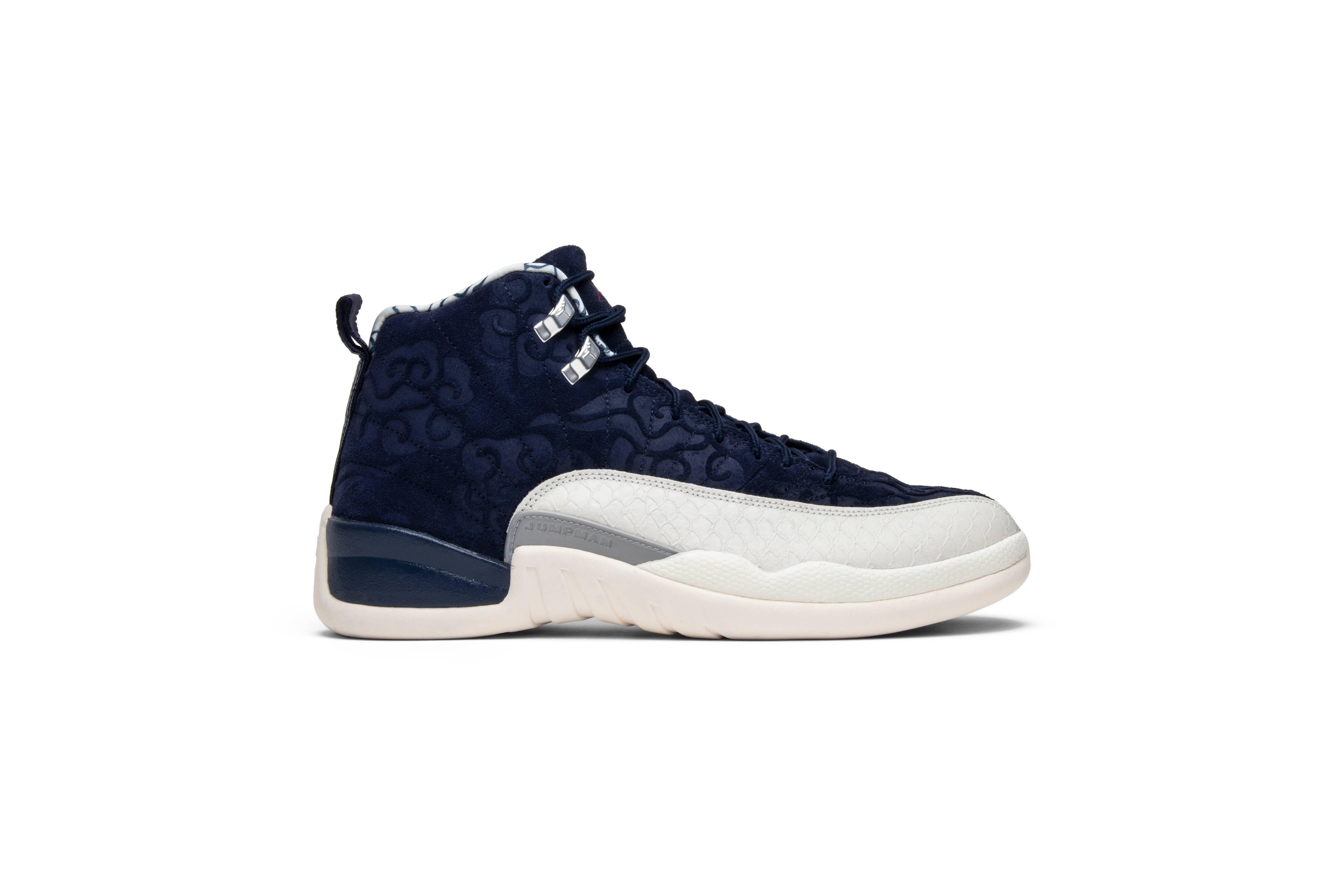 【お取り寄せ商品】NIKE AIR JORDA...の紹介画像3