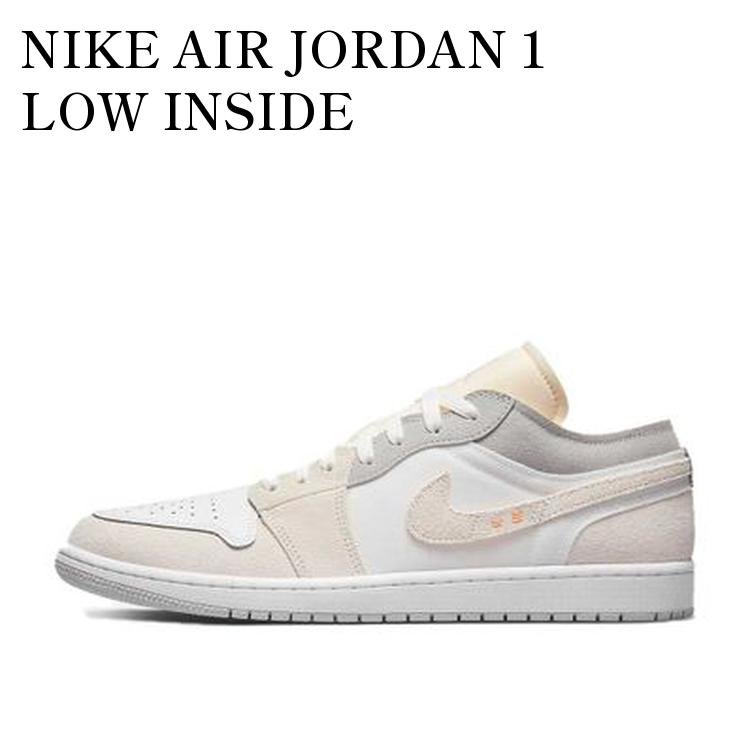 NIKE AIR JORDAN 1 LOW INSIDE OUT/WHITE/GREY ナイキ エアジョーダン1 ロー インサイド アウト/ホワイト/グレー DN1635-100 メンズ レディース 人気 おしゃれ