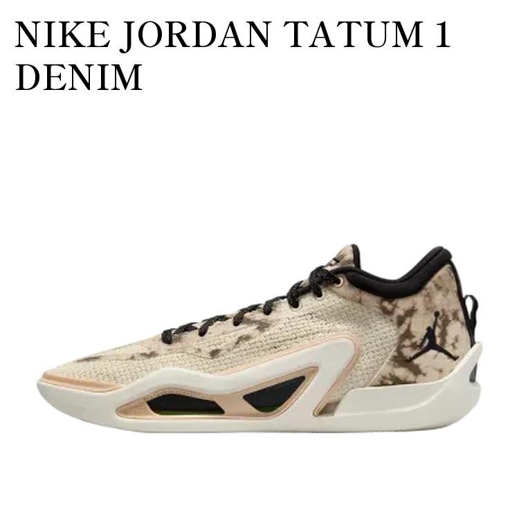 NIKE JORDAN TATUM 1 DENIM (DZ3321-200/DZ3320-200) ナイキ ジョーダン テイタム1 デニム (DZ3321-200/DZ3320-200) DZ3321-200 メンズ レディース 人気 おしゃれ