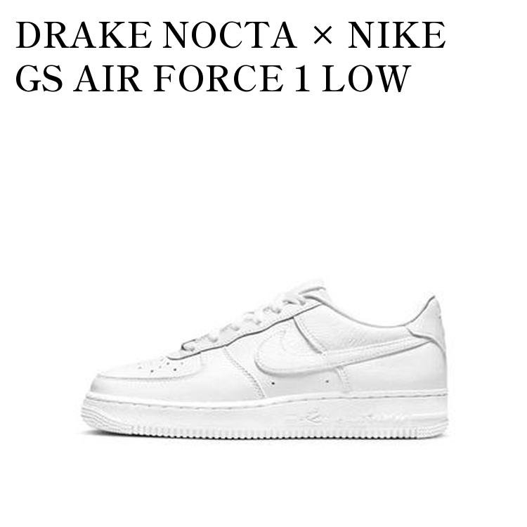 【お取り寄せ商品】DRAKE NOCTA × NIKE GS AIR FORCE 1 LOW CERTIFIED LOVER BOY WHITE ドレイク ノクタ × ナイキ GS エアフォース1 ロー サーティファイド ラバー ボーイ ホワイト FV9918-100 メンズ レディース 人気 おしゃれ