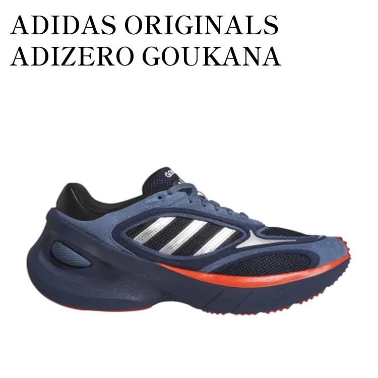 ADIDAS ORIGINALS ADIZERO GOUKANA COLLEGIATE NAVY/PRELOVED INK/PRELOVED RED アディダスオリジナルス アディゼロ ゴウカナ カレッジエイトネイビー/プリラブドインク/プリラブドレッド JP7178 メンズ レディース 人気 おしゃれ