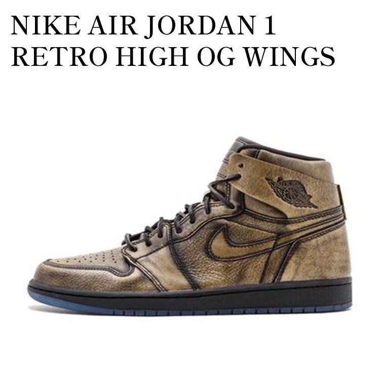 NIKE AIR JORDAN 1 RETRO HIGH OG WINGS BLACK/BLACK-METALLIC GOLD ナイキ エアジョーダン 1 レトロ ハイ オリジナル ウイングス ブラック/メタリックゴールド AA2887-035 メンズ レディース 人気 おしゃれ