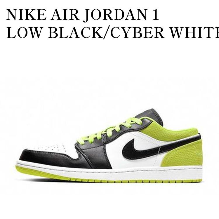 NIKE AIR JORDAN 1 LOW BLACK/CYBER WHITE ナイキ エアジョーダン1 ロー ブラック/サイバーホワイト CK3022-003 メンズ レディース 人気 おしゃれ