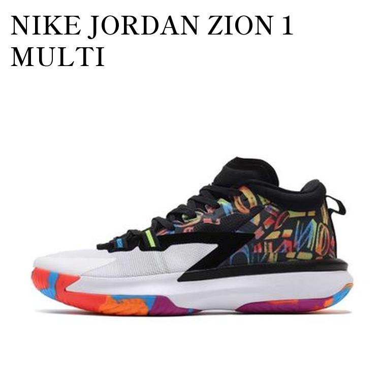 NIKE JORDAN ZION 1 MULTI ナイキ ジョーダン ザイオン1 マルチ DA3129-001 メンズ レディース 人気 おしゃれ