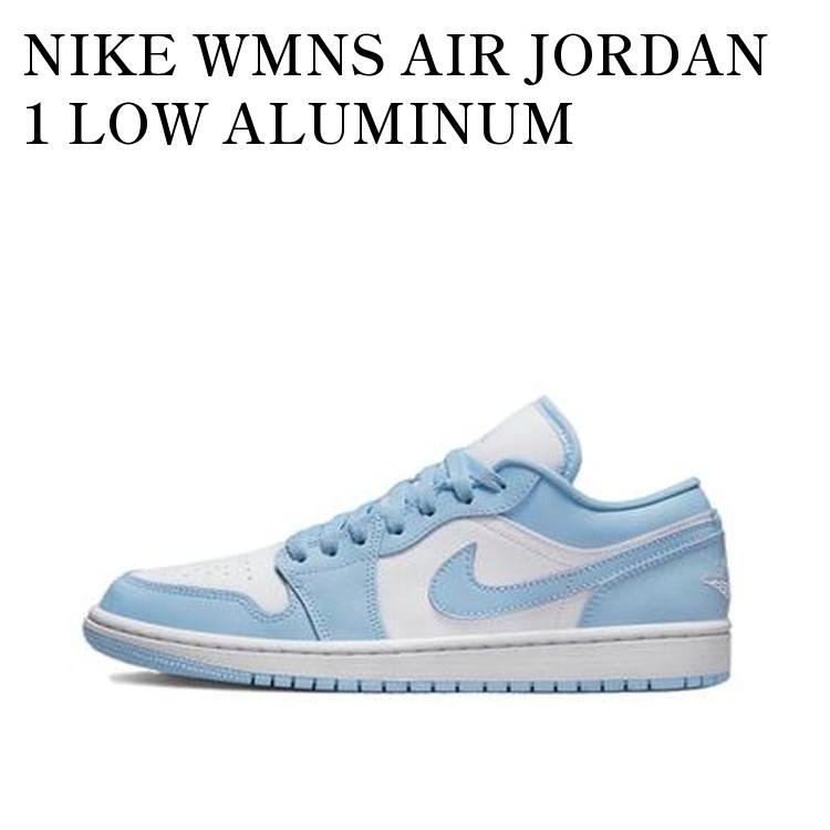 NIKE WMNS AIR JORDAN 1 LOW ALUMINUM ナイキ ウィメンズ エアジョーダン1 ロー アルミニウム DC0774-141 メンズ レディース 人気 おしゃれ