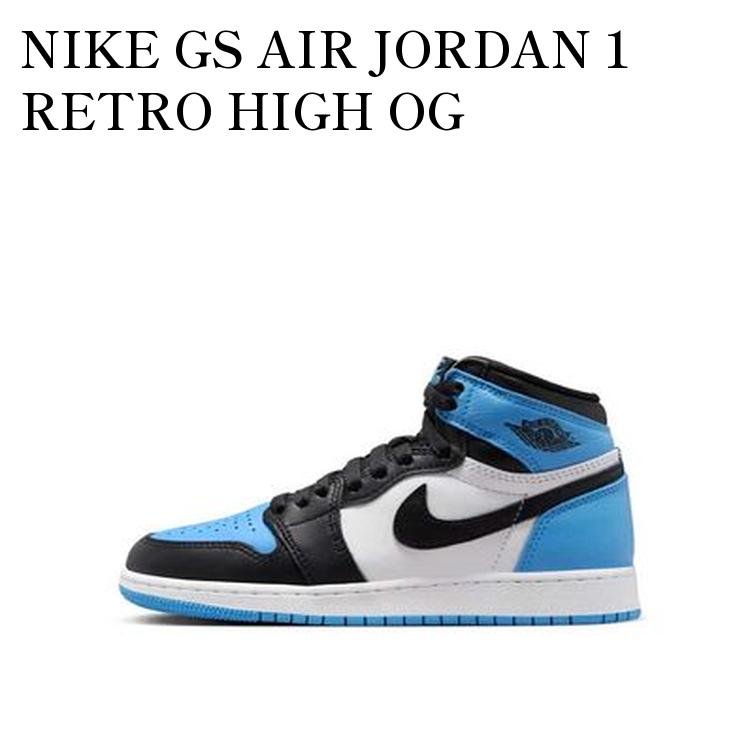 【お取り寄せ商品】NIKE GS AIR JORDAN 1 RETRO HIGH OG UNIVERSITY BLUE/UNC TOE ナイキ GS エアジョーダン1 レトロ ハイ OG ユニバーシティブルー/UNC トゥ FD1437-400 メンズ レディース 人気 おしゃれ