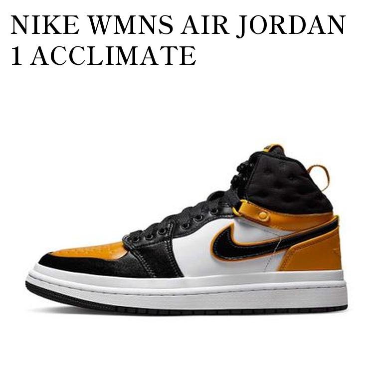 NIKE WMNS AIR JORDAN 1 ACCLIMATE BLACK/YELLOW/WHITE ナイキ ウィメンズ エアジョーダン1 アクリメイト ブラック/イエロー/ホワイト DC7723-701 メンズ レディース 人気 おしゃれ