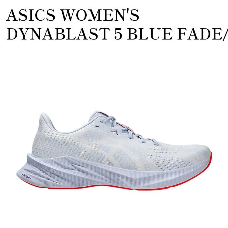 【お取り寄せ商品】ASICS WOMEN'S DYNABLAST 5 BLUE FADE/WHITE アシックス ウィメンズ ダイナブラスト5 ブルーフェード/ホワイト 1012B776-401 メンズ レディース 人気 おしゃれ