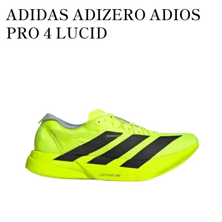 ADIDAS ADIZERO ADIOS PRO 4 LUCID LEMON/CORE BLACK/HALO SILVER アディダス アディゼロ アディオス プロ4 ルシッドレモン/コアブラック/ハロシルバー JR6364 メンズ レディース 人気 おしゃれ