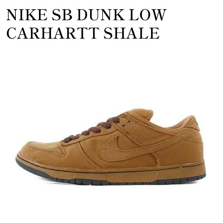 NIKESBDUNKLOWCARH...