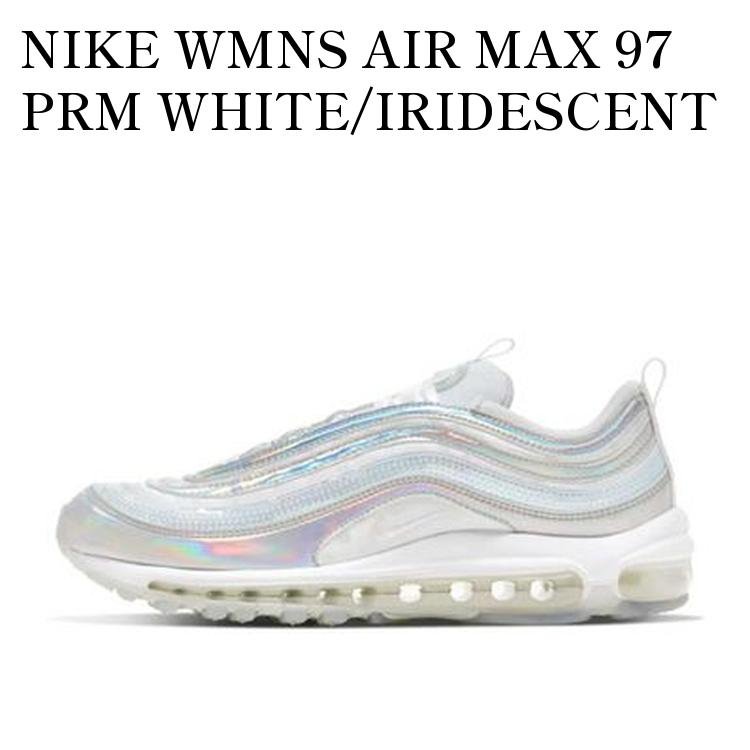 NIKE WMNS AIR MAX 97 PRM WHITE/IRIDESCENT ナイキ ウィメンズ エアマックス97 プレミアム ホワイト/イリディセント CU8872-196 メンズ レディース 人気 おしゃれ
