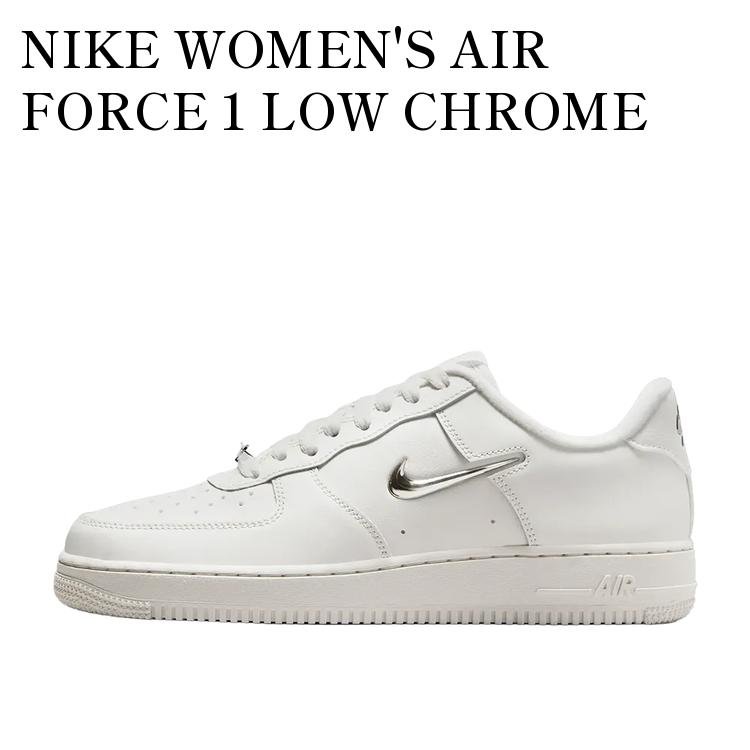 NIKE WOMEN'S AIR FORCE 1 LOW CHROME SWOOSH ナイキ ウィメンズ エアフォース1 ロー クロムスウッシュ IU7558-030 メンズ レディース 人気 おしゃれ