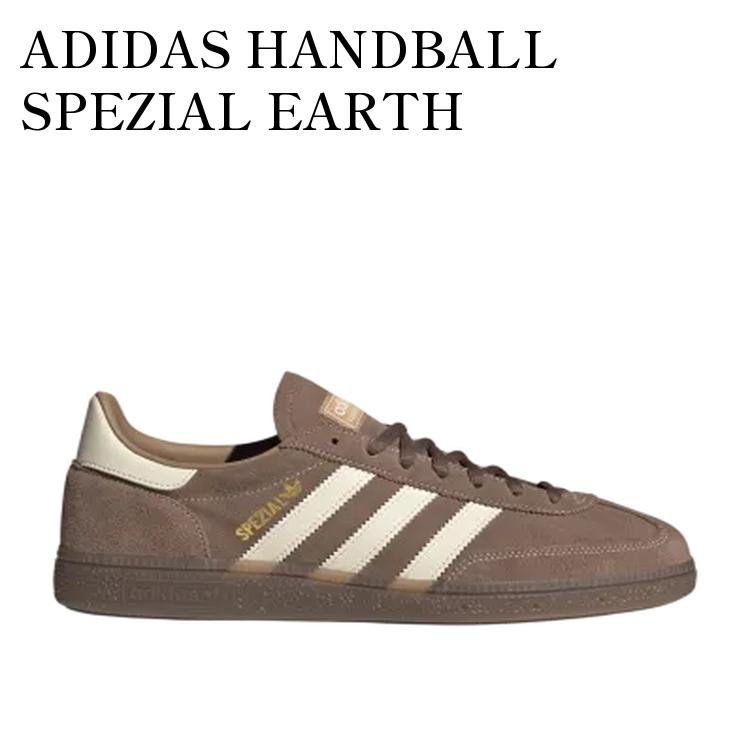 乐天商城 - 【お取り寄せ商品】ADIDAS HANDBALL SPEZIAL EARTH STRATA/WONDER WHITE/GUM アディダス ハンドボール スペツィアル アースストレータ/ワンダーベージュ/ガム KK1153 メンズ レディース 人気 おしゃれ